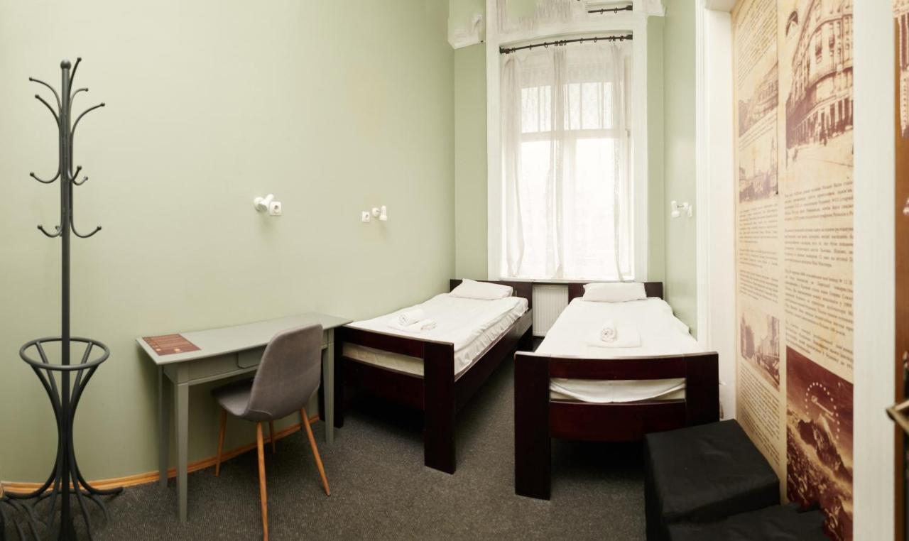 Old City Hotel Лвив Екстериор снимка