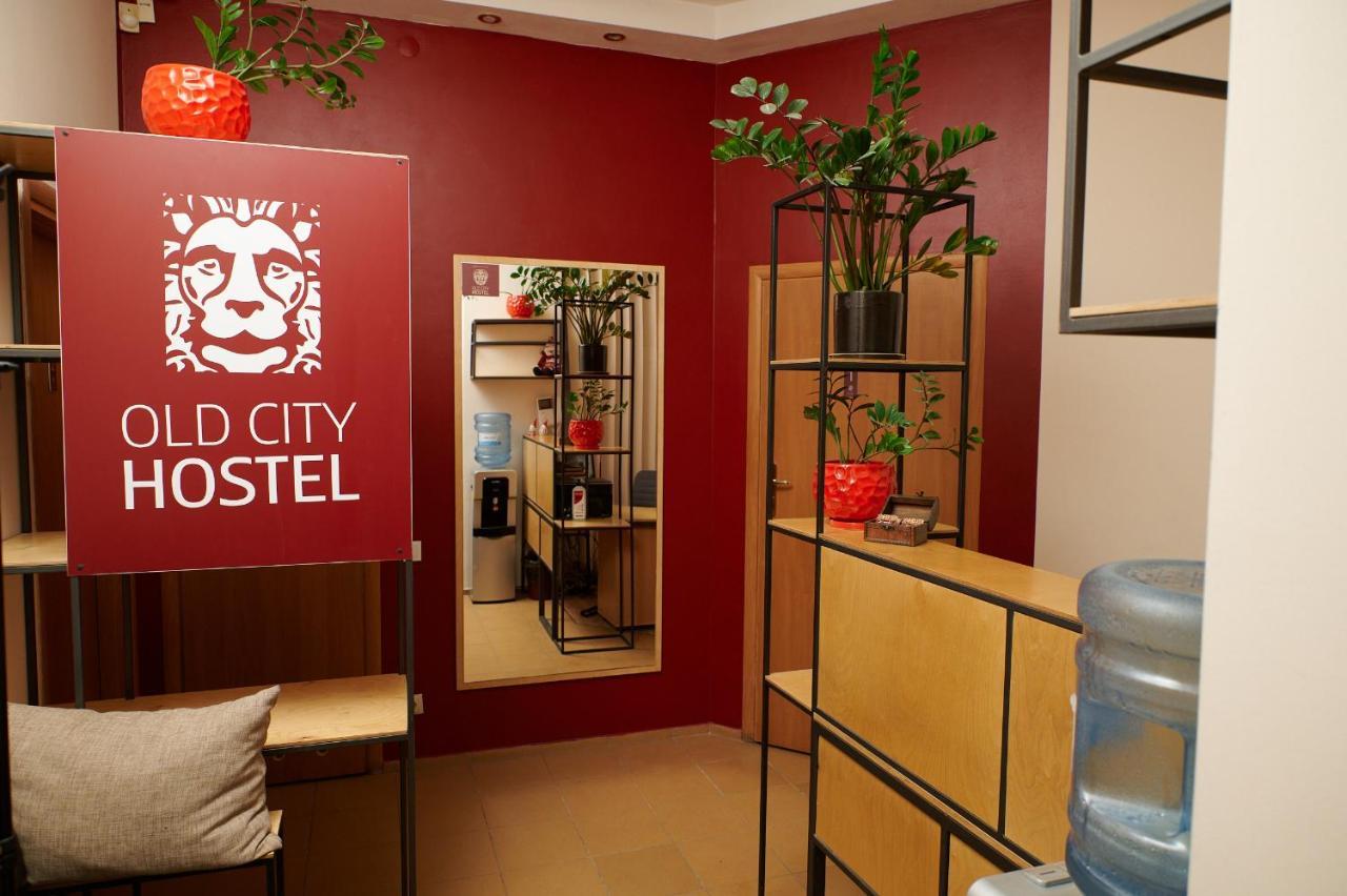 Old City Hotel Лвив Екстериор снимка