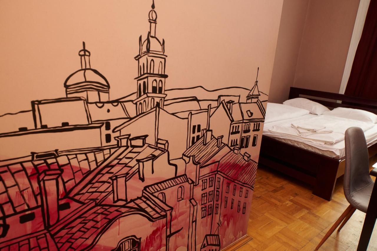 Old City Hotel Лвив Екстериор снимка