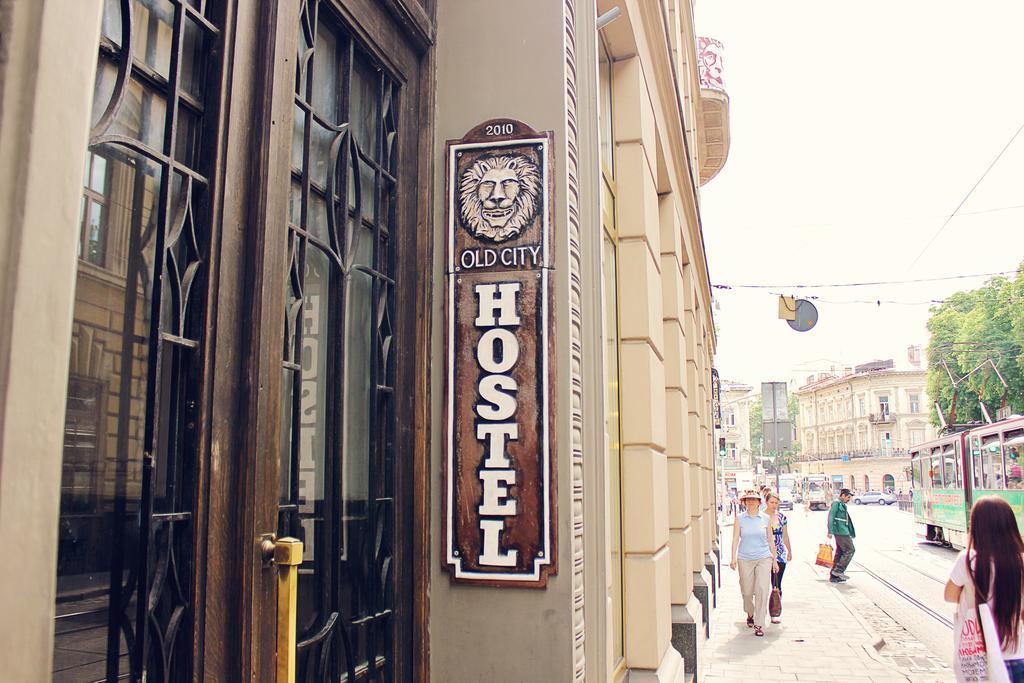 Old City Hotel Лвив Екстериор снимка