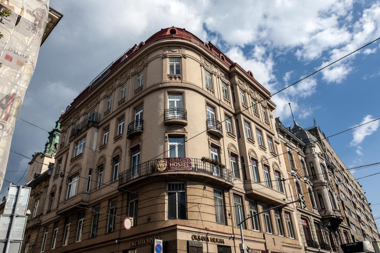 Old City Hotel Лвив Екстериор снимка
